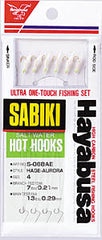 Hayabusa Sabiki Hage-Kawa Hot Hooks Fishing Rig