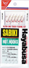 Hayabusa Sabiki Hage-Kawa Hot Hooks Fishing Rig